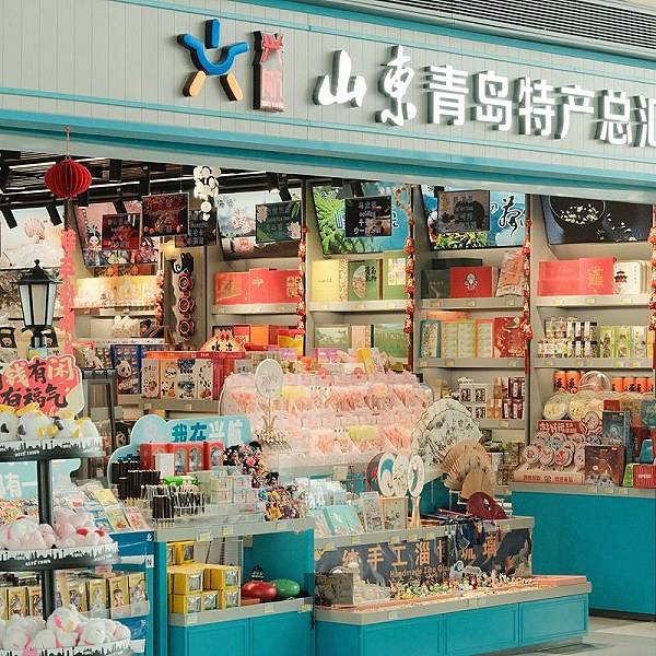 世界杯决赛直播台