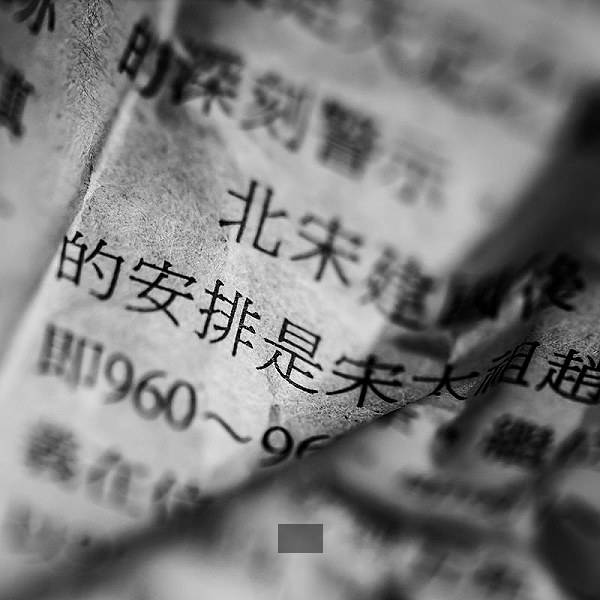 cba常规赛北京vs浙江