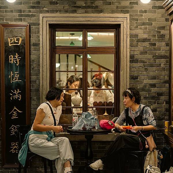 常规赛cba广东vs北京首钢谁赢了