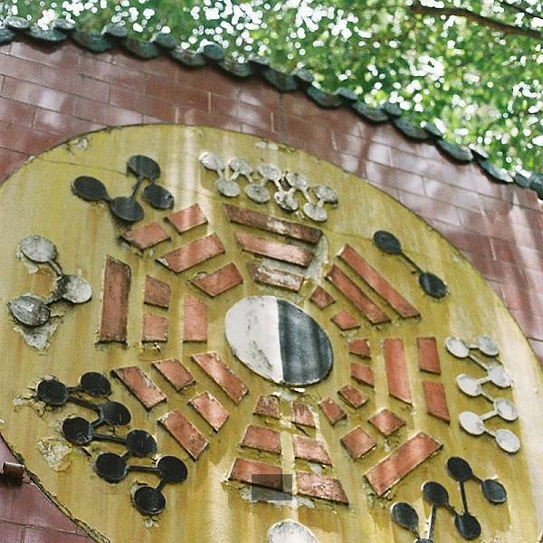 库里vs鹈鹕集锦