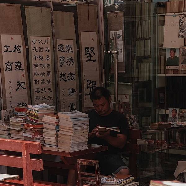 斯托克城直播