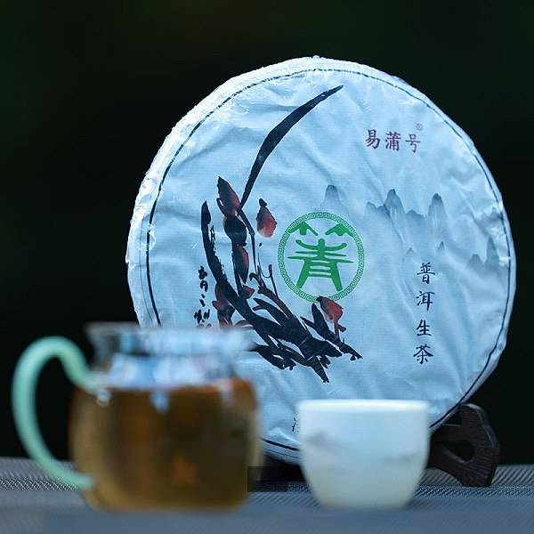 越南足球中国队vs缅甸队在线