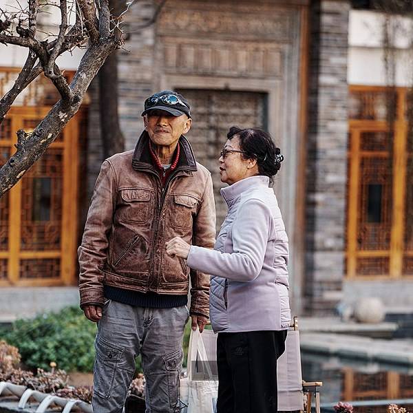 中超vs北京中赫国安比赛